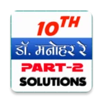 10th class math solution in hi android application logo